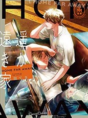 长夜将尽 榜单缩略图